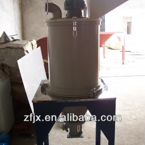 Float fish pellet dryer is selling