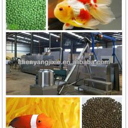 floating fish feed processing line