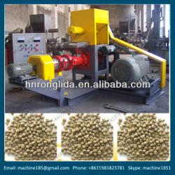 Floating fish food extruder +8615981823781