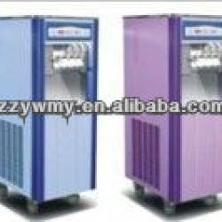 Floor Standing Soft Ice Cream Machine