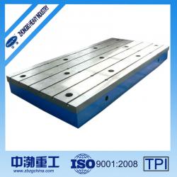 Floor Type Boring Machine Cast Iron Surface Plate