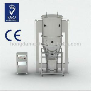 Fluidized Granulator and Dryer