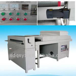 flush mount photo album UV coating machine 650mm