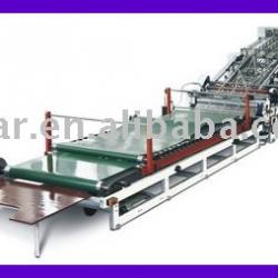 Flute Laminator Machine(Paper Laminating Machine)