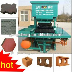 Fly ash brick making machine from china DMYF500 ---YUFENG