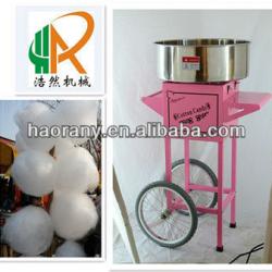 FM-01 Electric Cotton Candy Floss Machine with cart