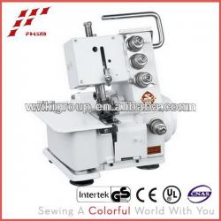 FN2-4D-B OVERLOCK SEWING MACHINE