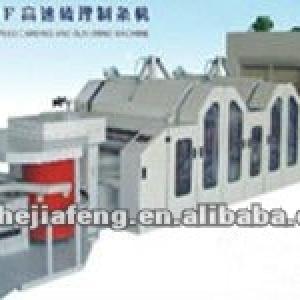 FN271F polyester fiber carding machine maxiao@qdclj.com