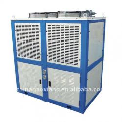 FNVB Series Air Condenser For Industry