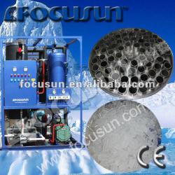 Focusun Small Capacity tube ice machine with ice packaging machine