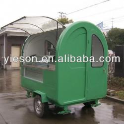 Food Cart Trailer