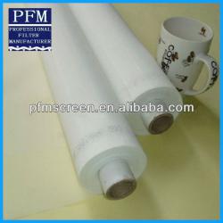 Food grade nylon filter mesh fabric