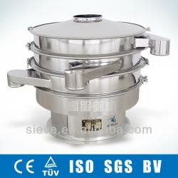 food grade vibration screen machine for food powder