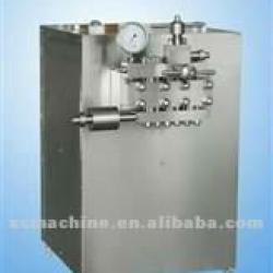 food industry homogenizer