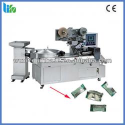 Food Packing Machine - Pillow Packing machine