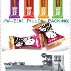 (Food Packing Machine)YW-Z800 cement packing machine