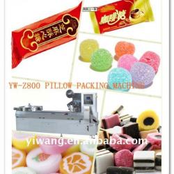 (Food Packing Machine)YW-Z800 confectionery machinery