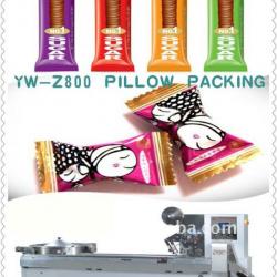 (Food Packing Machine)YW-Z800 high speed full automatic thermo seal machinery