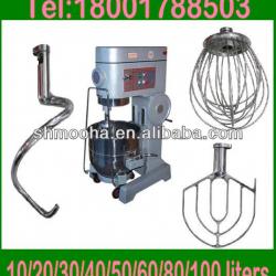 food planetary mixer/complete bakery equipment supplied