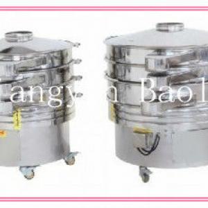 food powder shaker vibrating sifting machine