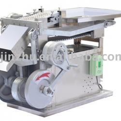 food processing machine