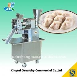 Food processing machine supplier