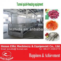 Food quick freezing machine