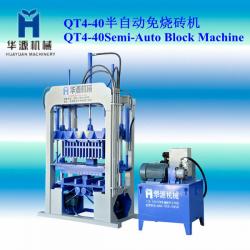 FOR family or small factory to do business of concrete block machine ! QT4-40 Semi-auto concrete block making machine for sale