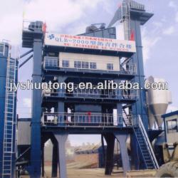 For road construction,QLB series Asphalt Concrete Mixing Station