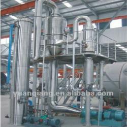 forced circulation vacuum Evaporator price