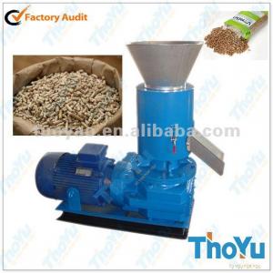 Forestry Wastes Wood Pellet Making Machine (SMS:0086-15890650503)