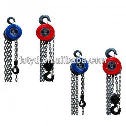 Foshan High Quality HSZ Series Chain Block/Chain Hoist for Sale