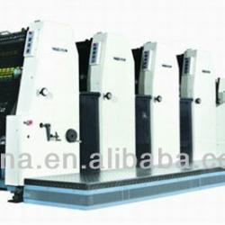 four colour offset printer low price