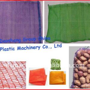 Four Shuttle Mesh Loom/pumpkin bag machinery