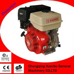 Four Stroke Small Petrol Engine