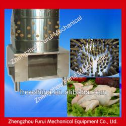 FR Series Stainless steel chicken feather plucker machine/chicken plucker machine/chicken plucking machine hot sale