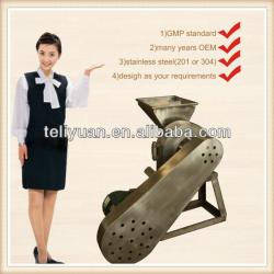 Frequency conversion control coffee bean mill