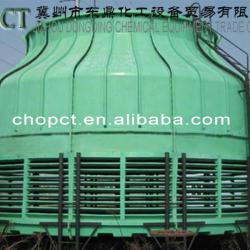 frp cooling tower