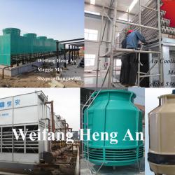 frp water cooling tower