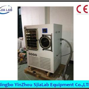 Fruit and vegetable SJIA-100F vacuum freeze dryer price/ Freeze dryer horse milk processing line