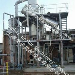 fruit paste evaporator