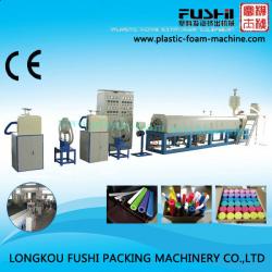 FS-120 Model PE Foam Pipe Machine