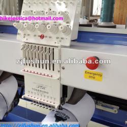 fs 908 cap embroidery machine