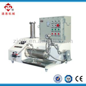 FSW-2 lab horizontal grinding mill