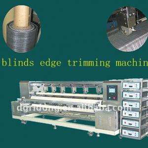 FTJ-01 shades edge trimming machine