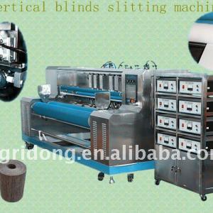 FTJ-01 ultrasonic non-woven fabric slitting machine