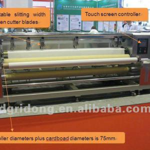 FTJ-020 chinese full automatic ultrasonic machinery manufacturer for fabric blinds slitting and rewinding