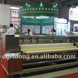 FTJ-020 full automatic ultrasonic machinery for non woven textile slitting and rewinding