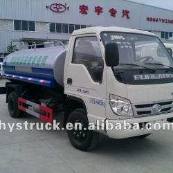 Fukuda single bridge green spray vehicle