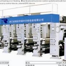 Full-auto High Speed Gravure Printing Machine